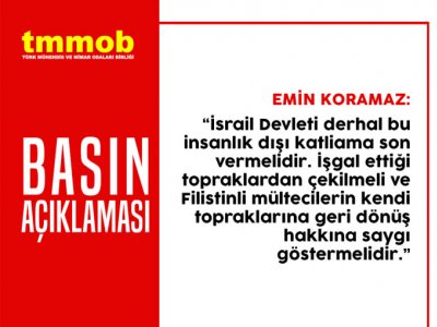 İSRAİL VAHŞETİNİ KINIYORUZ!