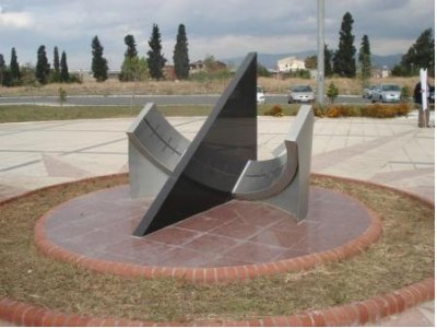 MÜHENDİSLİK MİMARLIK HAFTASI NEDENİ İLE TMMOB BİRLİK PARKINDA DÜZENLENEN BASIN AÇIKLAMASINA KATILIM SAĞLANDI (13.10.2009)