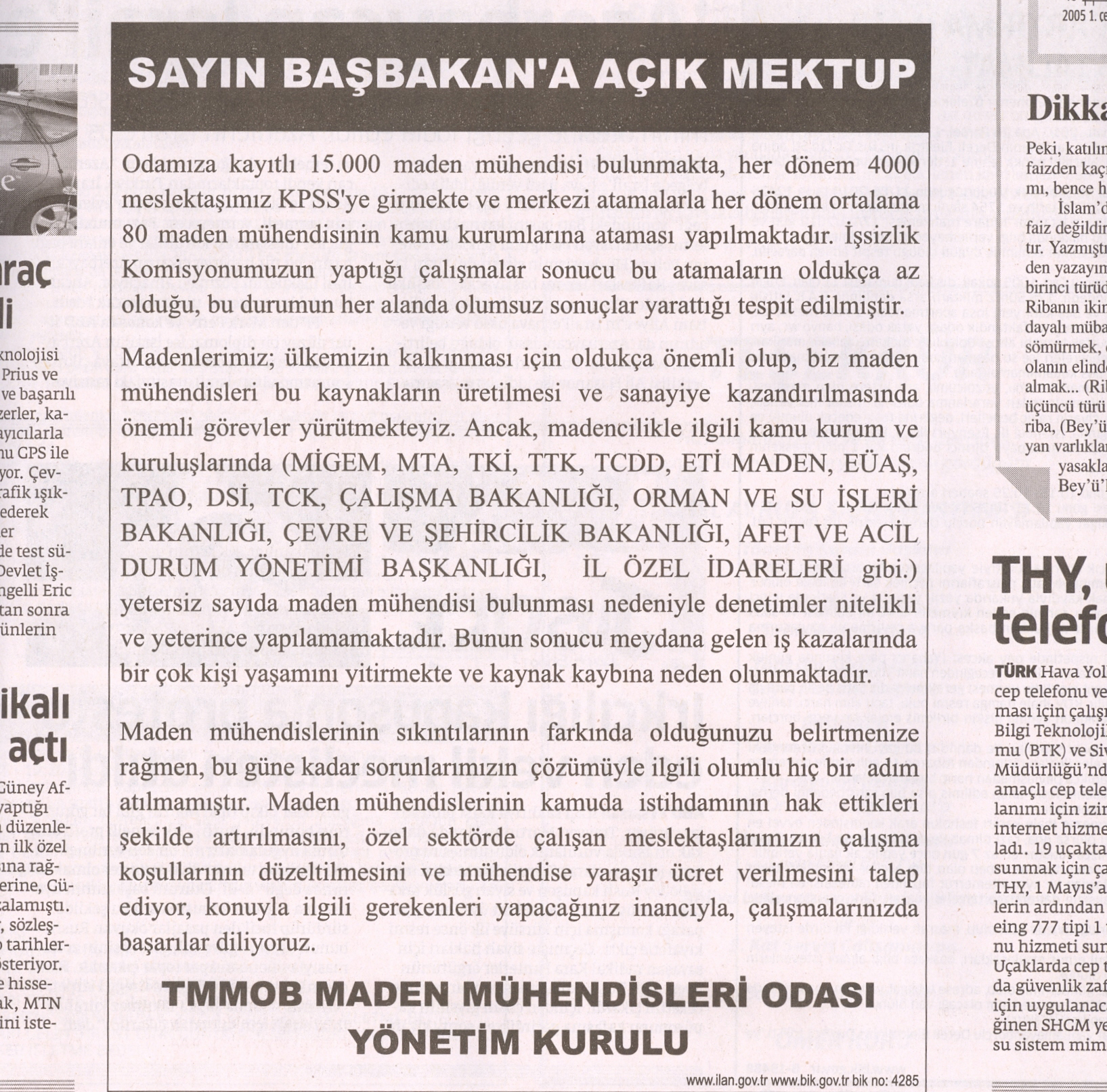 ÜYELERİMİZİN  İŞSİZLİK SORUNU BAŞBAKAN`A İLETİLDİ.